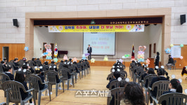  전주교대부설초, 국립 초등학교로서 경쟁력 또 다시 입증...내년도 신입생 입학 경쟁률 2.7대 1 기록