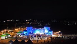 완도군, ‘2024 청정 완도 가을 섬 여행’ 성료