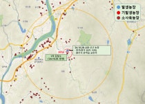 원주시, 럼피스킨 발생농가 방역대내 한우농가(7차) 추가 발생!