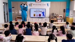 교동초등학교병설유치원, 유치원 맞춤형 방과후과정 프로그램 운영