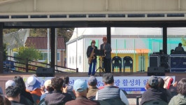 평창군, (사)평창그린투어사업단 워크숍 개최