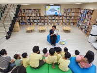 양양교육도서관, ‘도서관 견학 프로그램’ 성료