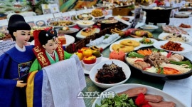 국회 잔디광장에서 펼친 ‘제12회 한국식문화세계화대축제’