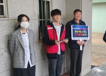 속초고등학교 장승복 교장, 청소년 도박 근절 릴레이 챌린지 동참