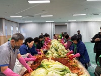 횡성군, 안흥면 남·녀 새마을지도자회 사랑의 김장나눔행사
