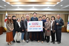 원주시, 시민서로돕기 천사운동 기탁 이어져