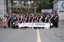 육동한 춘천시장, 수능 수험생 격려