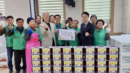 한국도로교통공단, ‘사랑의 김장나눔’ 지역 취약계층에 김치 전달