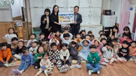 다예몬테소리 어린이집, 반곡관설동에 40만 원 후원