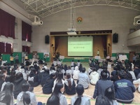 강릉 관동중, 학생자치회 주관 도전 골든벨 행사