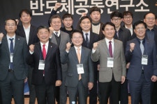 육동한 춘천시장, 강원대 반도체특성화대학사업단 개소식 참석