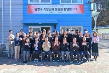 원주시, 향토기업 (주)디카팩 방문 현장 간담회