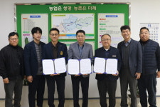 홍천군-한국도로공사-키다리식품(주), 업무협약 체결