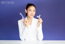 애경산업, 바이컬러 ‘치아 미백 케어’ 3종 출시