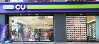 CU, 명동에 ‘K푸드 특화 편의점’ 오픈