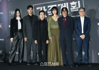 류승범과 배두나, 가족계획으로 화제!