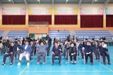 삼척시, 삼척초등학교 총동문회장 이취임식 및 동문 한마음 축제