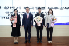 홍천군, 상반기 적극행정 우수공무원 3명 선발