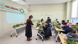 원주시 아동돌봄 원스톱통합지원센터, 제3회 부모교육 성료