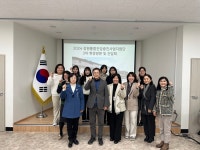 홍천군, 2024년 지역사회 통합 건강증진 사업 간담회