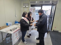 횡성군보건소, ‘세계 에이즈의 날’ 캠페인 실시