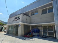 경기도 ‘의정부 신흥마을’ 생활여건 개조사업 곧 준공