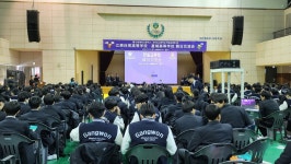 강원체고, 나고야 세이죠 고교와 한·일 교류회
