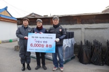 강원자치도, 햇빛행복나눔 에너지복지사업 ‘사랑의 연탄’ 나눔