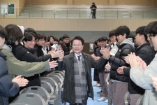 육동한 춘천시장, 진로 탐색 특강