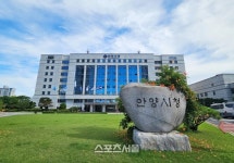 안양시, 서울 서부선·위례과천선 연장 행정력 집중