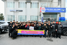 속초시청 국과소동장회, 연탄 기증 및 봉사