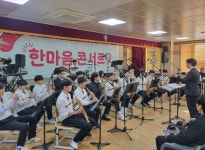 원주 귀래중학교, ‘재능 발휘’ 한마음 콘서트