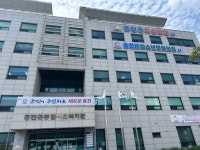 홍천군, 청소년문화의집 리모델링 공사 착공