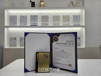 라루셀, 올해의 우수브랜드 대상 3년 연속 수상