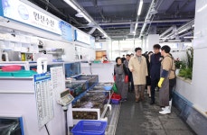 삼척시, 수산물유통물류센터 준공식 행사