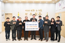 원주시전통시장연합회, 도래미시장 화재 피해복구 지원금 전달