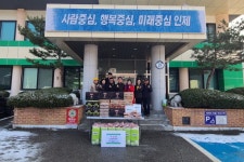 인제군, 기부·봉사로 지역사회 훈훈함 더해져