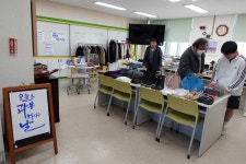 평창군 용전중학교 교육 가족 일동, 알뜰시장 바자회 수익금 기탁