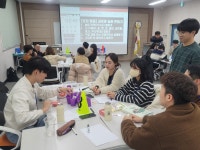 강원교육청교육연수원, 겨울(1~2월) 연수 과정 운영