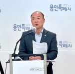 경기도의회 이영희 의원, 용인시 A국회의원 예산 숟가락 얹기 ‘궁색’