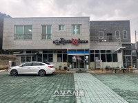 해남군, 땅끝 해남에서 미식여행 즐기세요