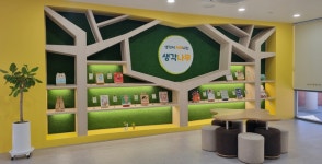 원주시 그림책도서관, 2025년 북큐레이션 운영