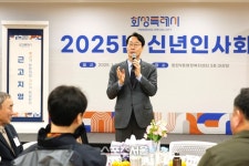 정명근“104만 시민의 튼튼한 뿌리 바탕 더 높은 곳 향해 나가겠다”