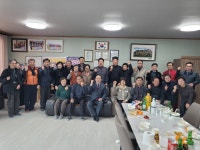 속초시, 노학동 학사평 마을 신년 총회 개최