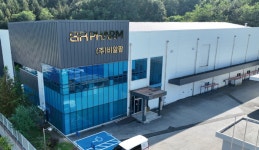 ㈜비알팜, 원주시 아동보육시설에 후원금 전달