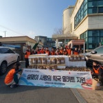 속초시 영랑동 지역사회보장협의체, 밀키트 전달