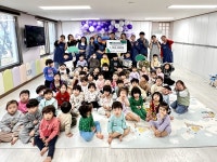 강릉아산병원어린이집, 아산 당근마켓 수익금 1,055,000원 초록우산 강원지역본부에 기부