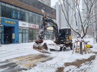 수원시, 굴삭기 등 123대·인력 154명 투입 제설 총력