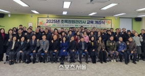 전주시-서원-효자시니어클럽, 노인일자리사업 ‘초록정원관리사’ 사업 추진