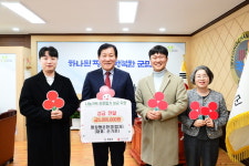 평창 행운환경(합), ‘희망 2025 나눔 캠페인’ 성금 500만 원 기탁